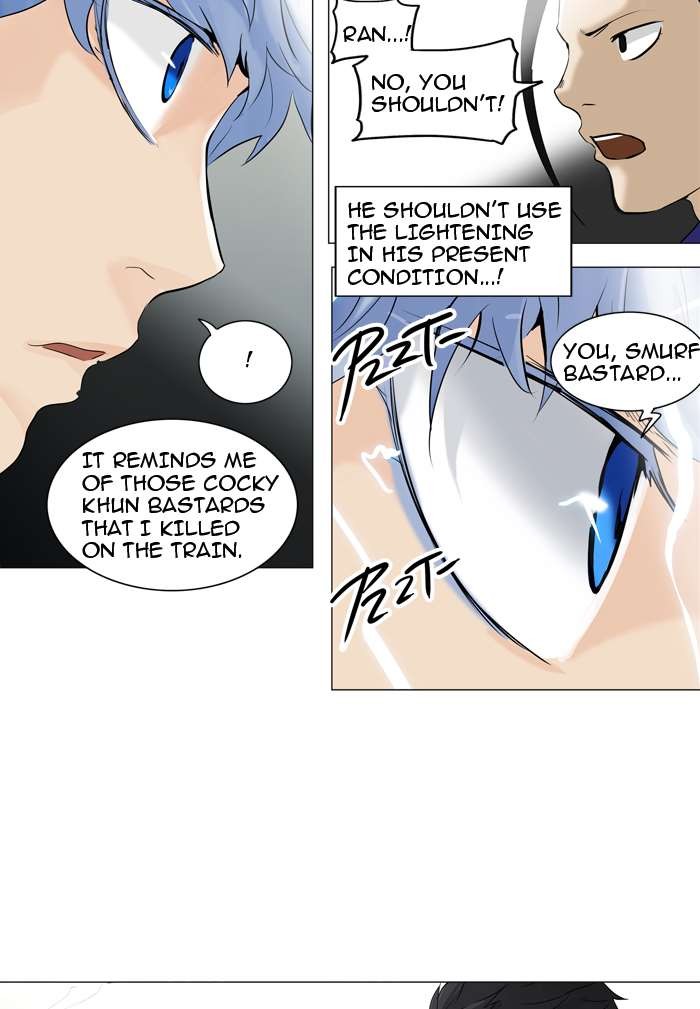 Tower of God Chapter 212 6